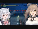 【MHRise】ささらと六花の狩り狩りタイム！#5【CeVIO AI実況】