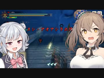 【MHRise】ささらと六花の狩り狩りタイム！#5【CeVIO AI実況】