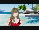 海ってサイコー