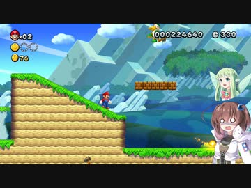 【マリオ】初スーパーマリオでピーチ救出作戦#6