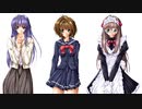 エロゲ体験版BGM集「背徳者の小夜曲」DEEPBLUE