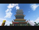 【マイクラmod】戦闘！戦闘！戦闘！ちゃんねライオンの精神は疲れてます⑥