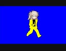 付け替え前提アニメーションBB
