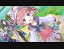 アーランドの錬金術士 メルルのアトリエ DX 実況プレイ part27