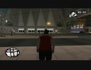 GTASA　カオスモードに挑戦　part38