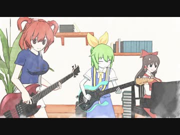 初夏にギターを弾くDIYUSI