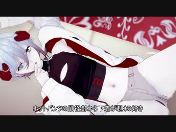 看板娘について超スーパー雑に紹介する動画！しょうかい、つって！（「そうかい」という返事を紹介に似せた大爆笑ネタ）