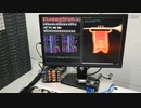 【輸入】Computer Hardware Orchestra【YouTube】