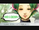 【Switch】脳を絞れ！男4人でグノーシア part57【実況】