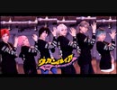 【ヒプマイ】一番手6人でヴァンパイア踊ってみた【コスプレ】