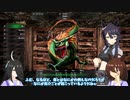 【ゆっくり実況】タキオンとカフェの深海迷宮の謎　#10 【wizardry外伝 五つの試練】