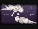 水無月セイヤ/白雪林檎feat.初音ミク
