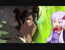 【GGST】迅雷の所以をお教えする結月ゆかり#9【VOICEROID実況】