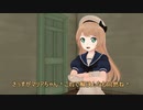 【艦これ】　暁型四姉妹の日常　二六三　【MMD紙芝居】