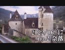 ショートサーキット出張版読み上げ動画7859