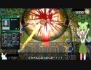 （遊戯王マスターデュエル）ずんだもんとロケット戦士S5 百万喰らいフェイス編（VOICEVOX実況）