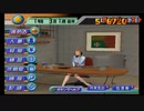 【やきゅつく２】横浜ベイスターズを日本一にさせる！！ #1