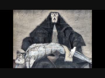 Rubber Human