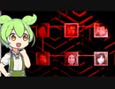 【Playable Mockup】P.T.っぽい脱出ゲー #2【ずんだもん実況/きりたん解説】