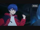 【CM】TVアニメ「カードファイト!! ヴァンガード will+Dress」近導ユウユver.