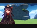 カスタムセット機能で低所から階段を作る方法【原神ハウジングやり方】