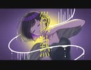 微熱 Toa feat初音ミク