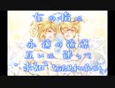 【CeVIO AI】くすりゆび feat.可不【オリジナル曲】