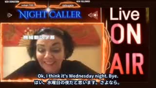LJさんに感謝☆感謝 20220613【機械翻訳】後半