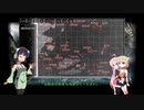 FTD 自作キャンペ Power of material の紹介・解説 01