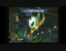 sc^イカれた生放送(ミンサガ)５８－１(絶対自由にミンサガ)