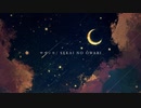 SEKAI NO OWARI　サザンカ / 歌ってみた【kyon.】