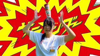 【伊藤じろう】サラマンダー【踊ってみた】