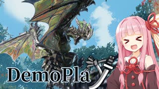 【A.I.VOICE実況】茜ちゃんが普通にサンブレイクを体験する【MHRise:SB体験版】