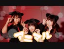 【天音・ニア・日夏】アニマル【踊ってみた】