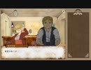 【ゲ制進捗】VOICEVOXの子に進捗報告してもらいました(2)