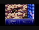 【SFC】ファイナルファンタジー6【Part30】
