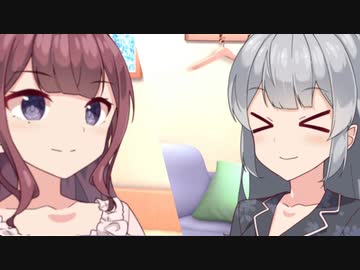 楽しみで眠れない花梨先輩