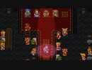 【DQ6】ドラクエ6実況プレイ102
