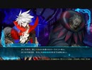 トラ/オムまでにテラリンクリアしたかったマン　part14