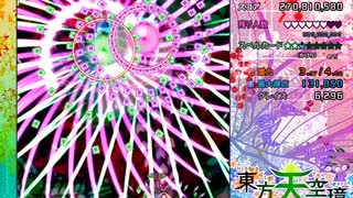 東方天空璋 Lunatic 霊夢夏 初クリア