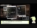 【This war of mine】ずんだもんと生き延びる戦争体験 Part.4【VOICEVOX】