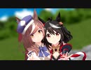 桃太郎からきび団子を貰ったウマ娘たち