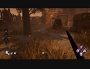 Dead by Daylight 9