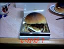 のまさんち「【家で再現】マクドナルド1000円バーガー 『ブラックダイアモンド』 作ってみた！！」
