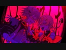 デイバイデイズ　歌ってみた【あり】