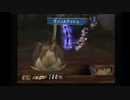sc^イカれた生放送(ミンサガ)５８－３(絶対自由にミンサガ)