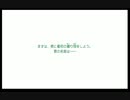 ルーンファクトリー フロンティア　のんびり実況　その３９