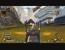 【#apex】ハーベスターの攻防 #shorts #apexlegends #apexlegendsclips