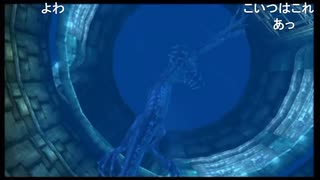 部長の ファイナルファンタジーX【実況プレイ】その62