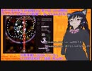 【V実況】東方永夜抄Easy詠唱組放送『チャンピオンは神田川の戦場へ。』第12回